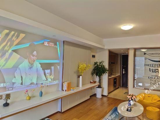 Aishang Apartment Hotel in Shenzhen