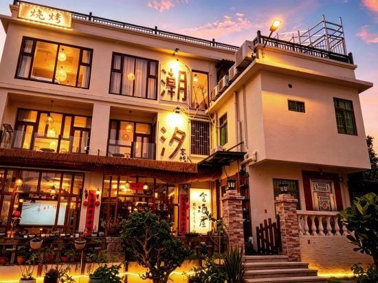 Chaoxi Inn Hotel in Shenzhen