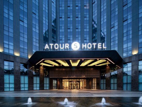 Atour S Hotel Hotel in Shenzhen