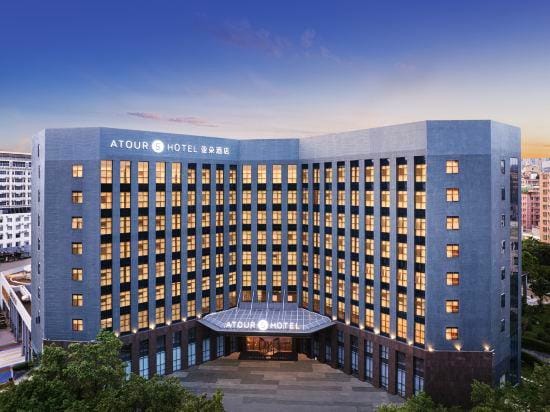 Atour S Hotel Hotel in Shenzhen