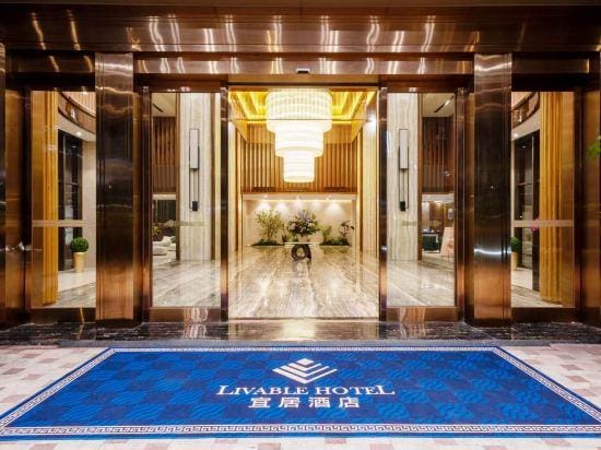 LIVABLE HOTEL Hotel in Shenzhen