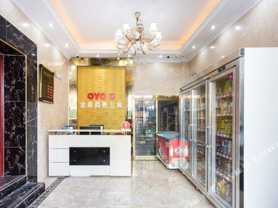 Jintai Apartment Hotel Hotel in Shenzhen