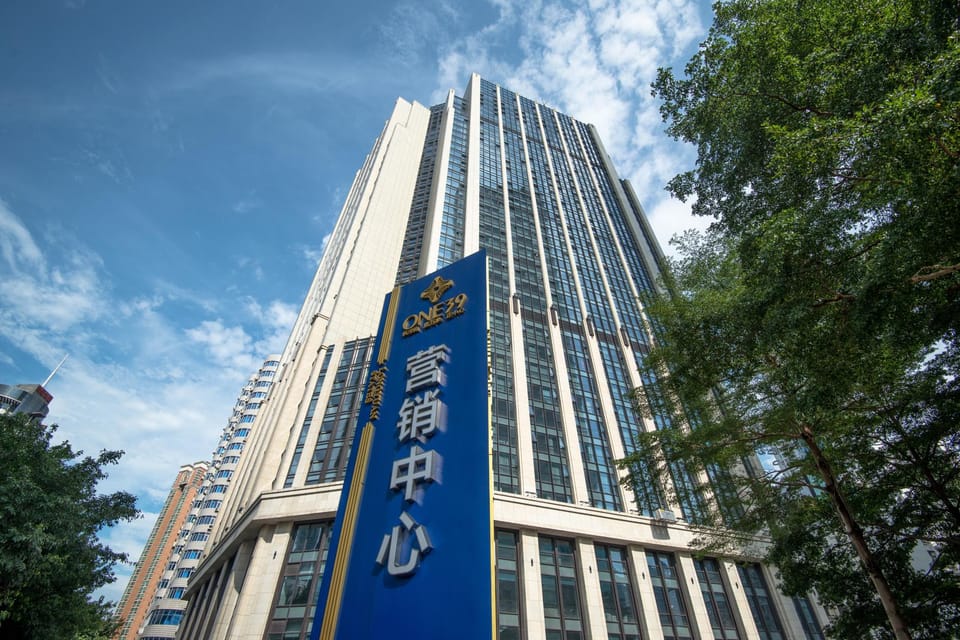 Lvtu International Apartment Hotel in Shenzhen