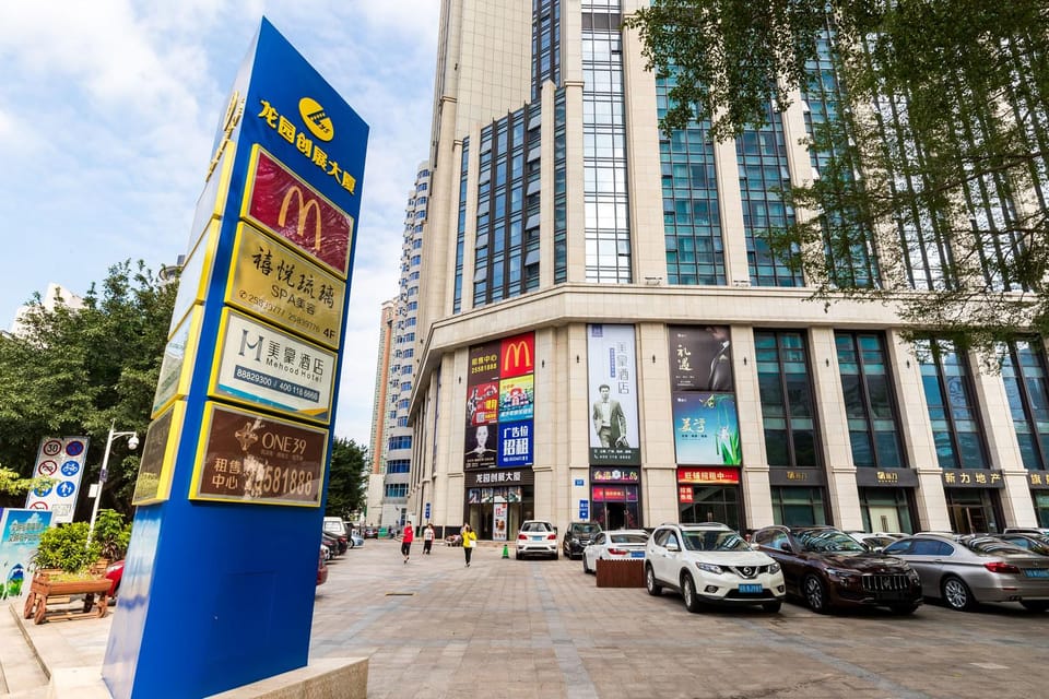 Lvtu International Apartment Hotel in Shenzhen
