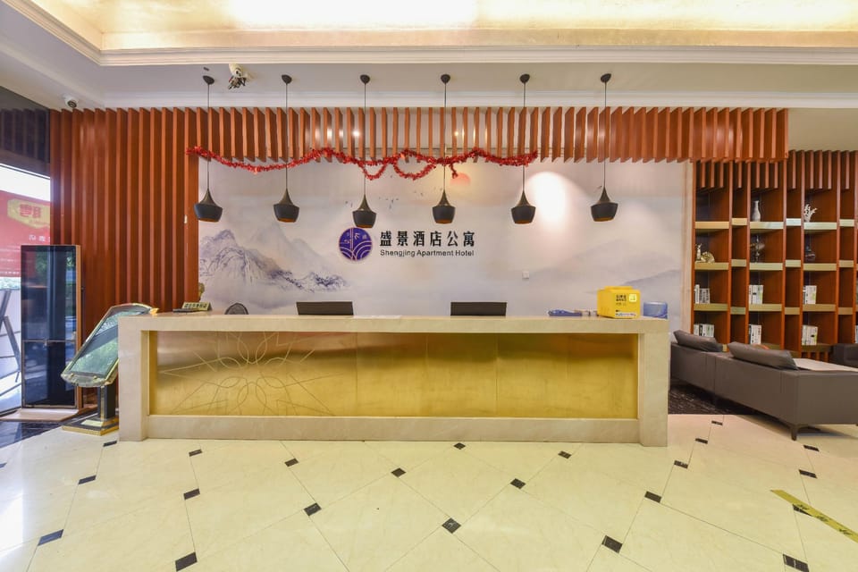 Shengjing Apartment Hotel in Shenzhen
