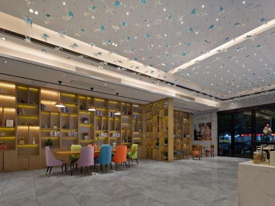 AHAO Hotel Hotel in Shenzhen