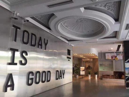 Huizhange Hotel Hotel in Shenzhen