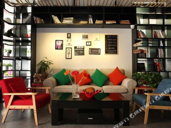 Shenzhen Fable Library Homestay Hotel in Shenzhen