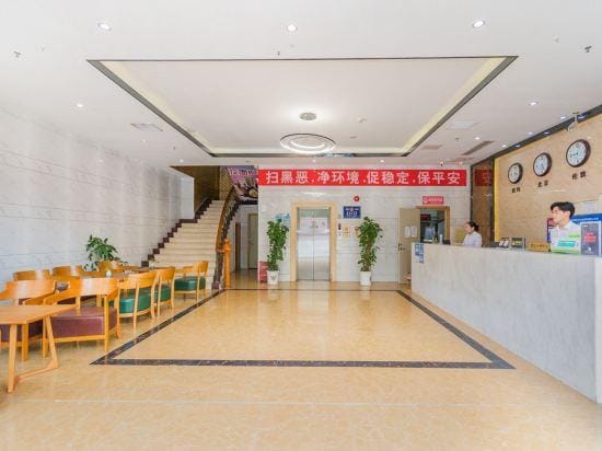 Taixin Business Hostel Hotel in Shenzhen