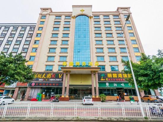 Taixin Business Hostel Hotel in Shenzhen