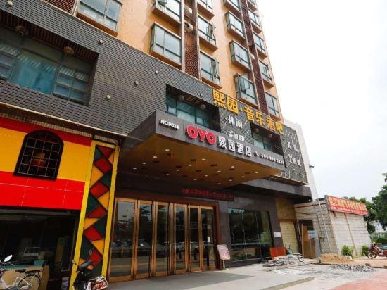Xiyuan Hotel Hotel in Shenzhen
