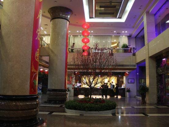 Qinghai Hotel Hotel in Hong Kong