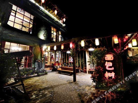 Mianbaoshu Theme Hostel Hotel in Shenzhen