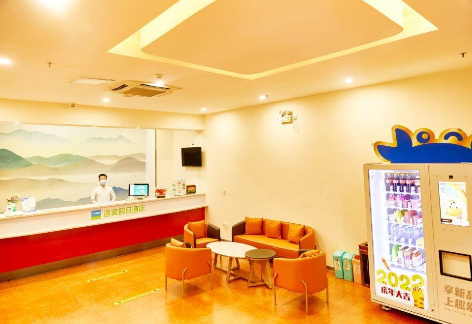 7 Days Inn Hotel in Shenzhen