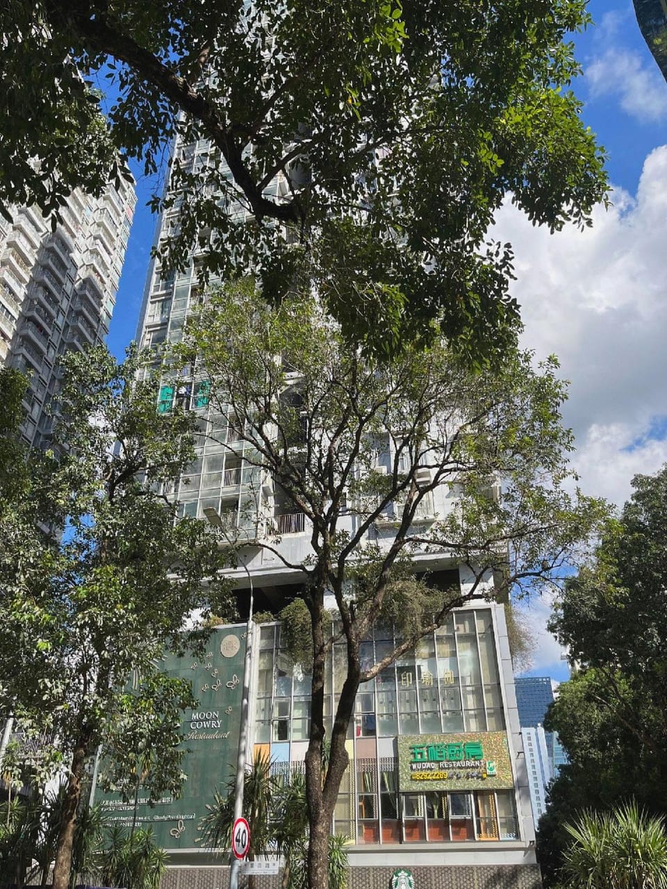 Pinwu Apartment Hotel in Hong Kong