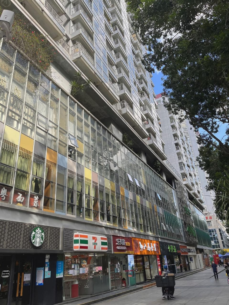 Pinwu Apartment Hotel in Hong Kong
