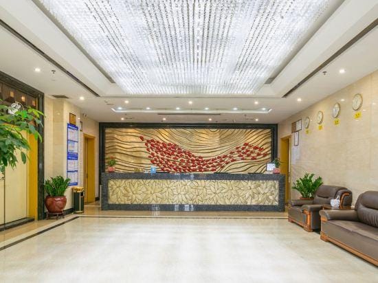 Han Yi City Hotel Hotel in Shenzhen