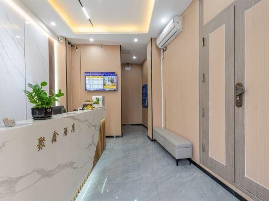 Juxin Hotel Hotel in Shenzhen