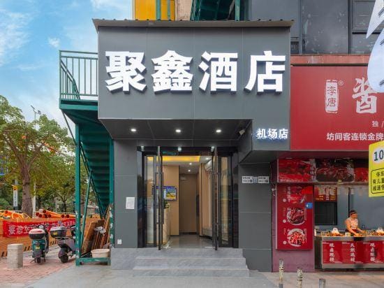 Juxin Hotel Hotel in Shenzhen