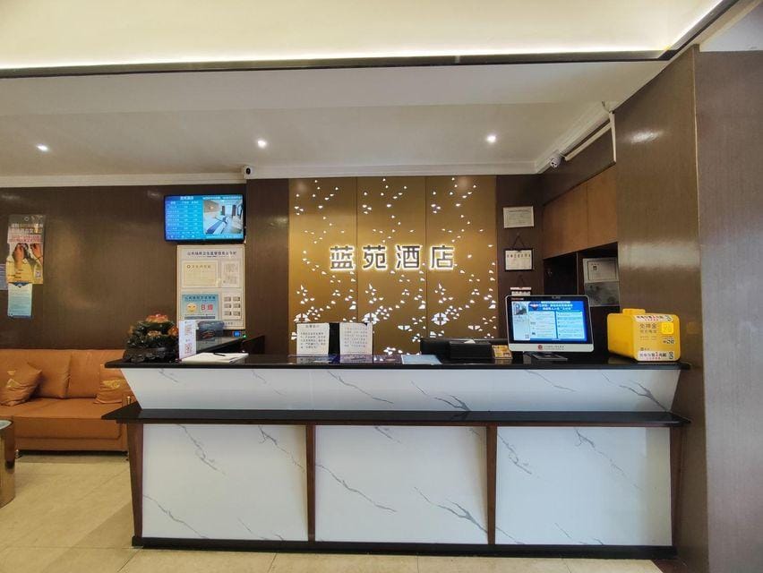 Lanyuan Hostel Hotel in Shenzhen
