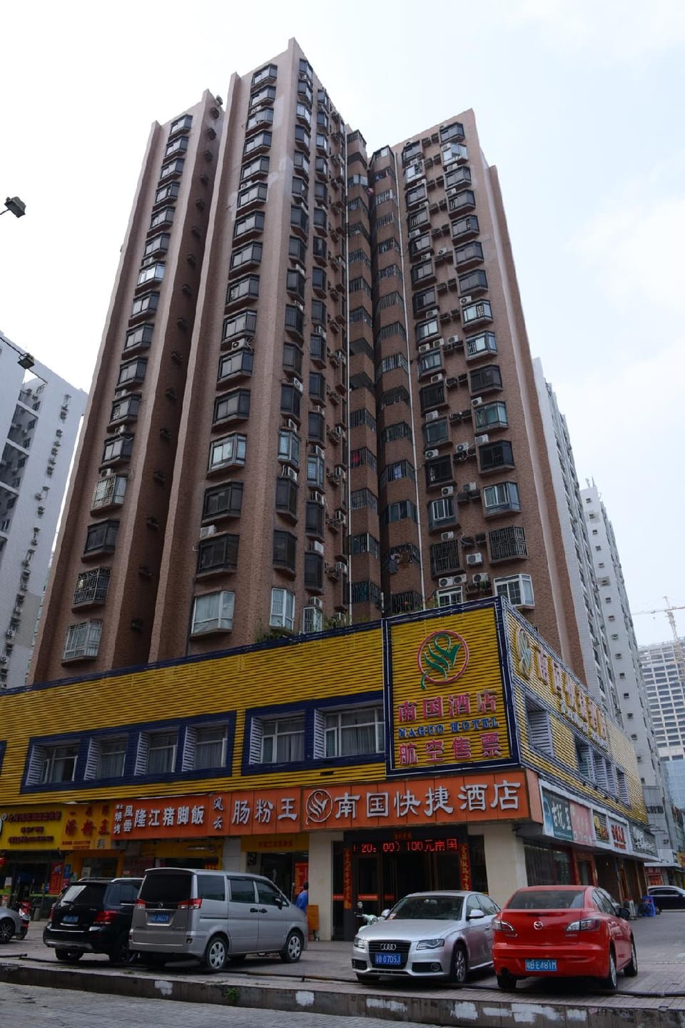 Yuenanguo Hotel Hotel in Shenzhen