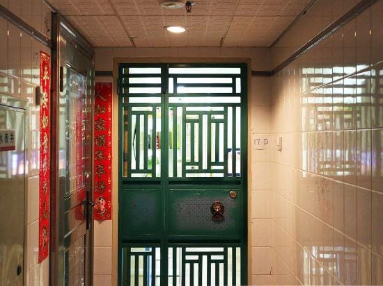 Lehu Youth Hostel Hotel in Hong Kong