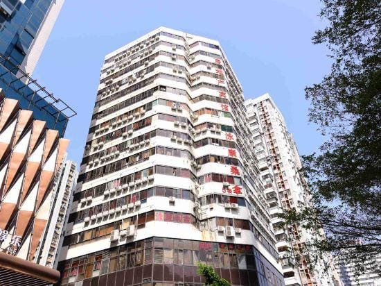 Xiangpeng Hotel Hotel in Hong Kong