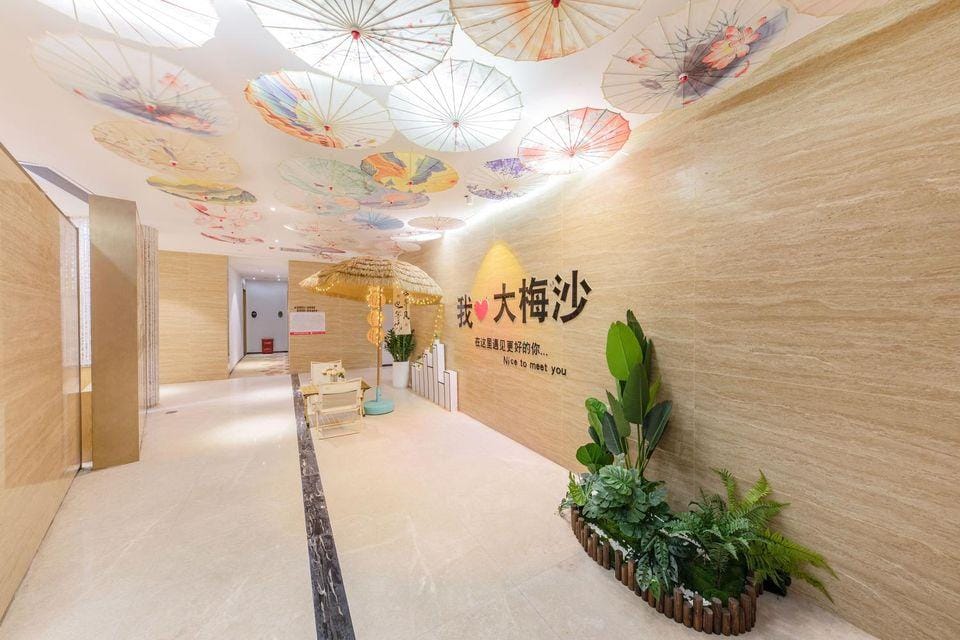 Shenzhen Dameisha Toronto Hotel Hotel in Shenzhen