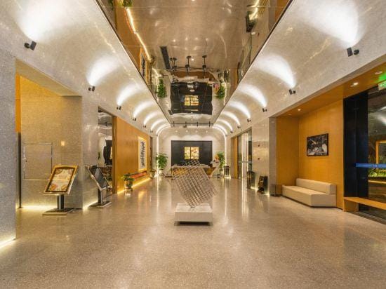 Walk Clouds Hotel Hotel in Chengdu