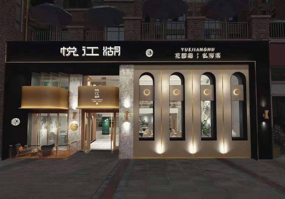 Hampton by Hilton Chengdu Longquan Hotel in Chengdu