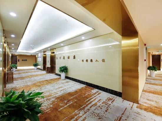 Liting Hotel Hotel in Chengdu