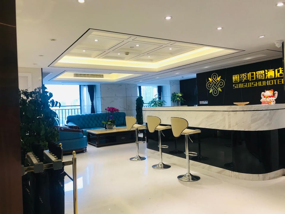 FOUR SEASONS TO Su HOTEL Hotel in Chengdu