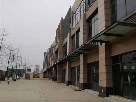 Mango Hotel Hotel in Chengdu