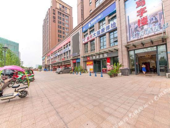 Huike Hotel Chengdu Hotel in Chengdu