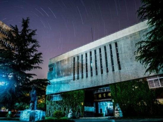 Yujianjia Hotel Hotel in Chengdu