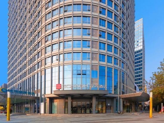 Echarm Hotel Hotel in Chengdu