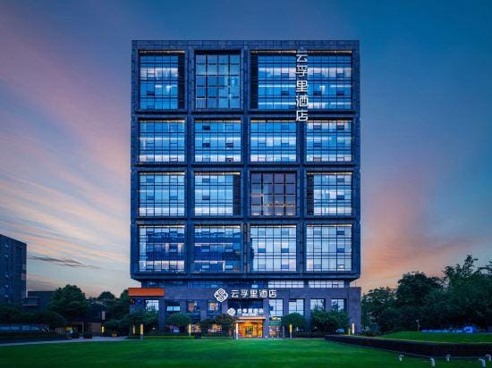 Infully Hotel (Chengdu Yangxi Flyover) Hotel in Chengdu