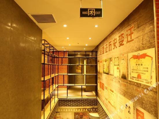Yixi Wenyi Hotel Hotel in Chengdu