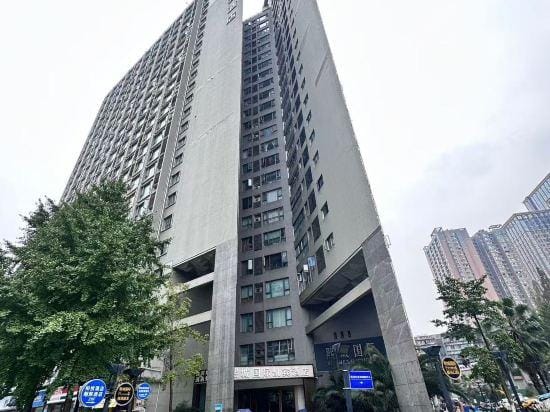 Chengdu Kai Bin Xi Chengdu Hotel Hotel in Chengdu