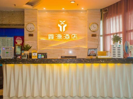 Xinyuan Hotel Hotel in Chengdu