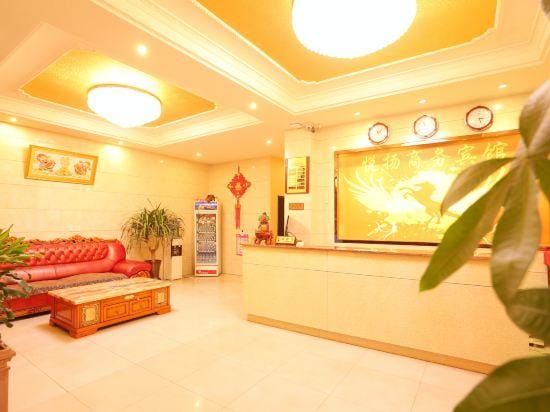 Yueyang Business Inn Hotel in Chengdu