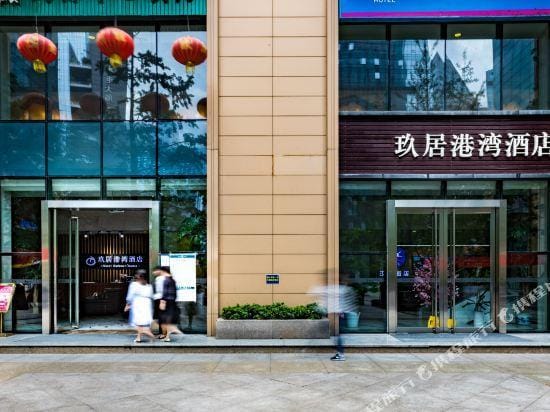 Jiuju Harbor Hotel Hotel in Chengdu