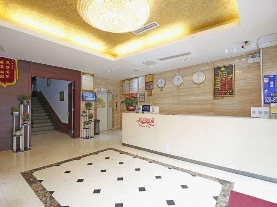 Jin Yu Hotel Hotel in Chengdu
