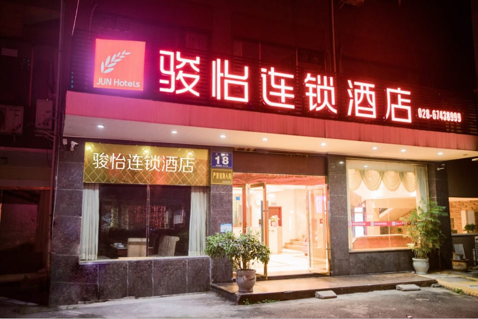 Junyi Chain Hotel (Sichuan Media College) Hotel in Chengdu