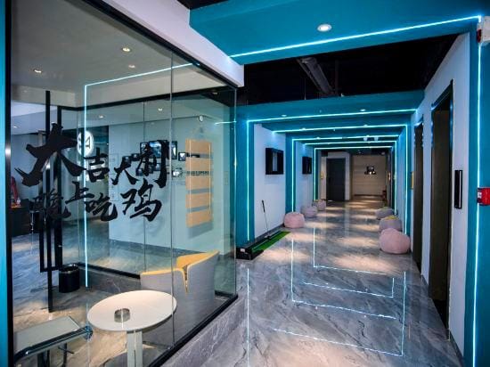 Feike Game Hotel Hotel in Hubei