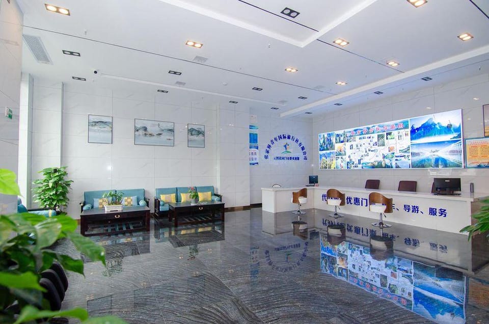 Yuntu Garden Hotel Hotel in Hubei