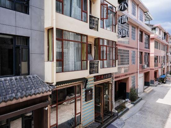 Xiaoqingdiao Inn Hotel in Hubei