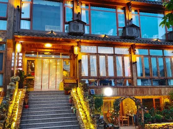 Yinshan Homestay Hotel in Hubei