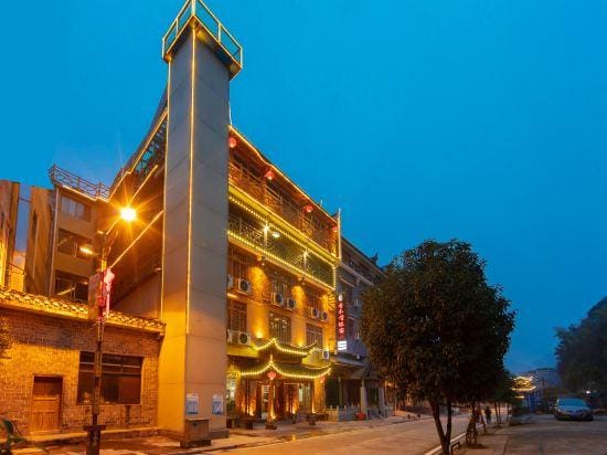 Xiangmu Qingyuan Inn Hotel in Hubei