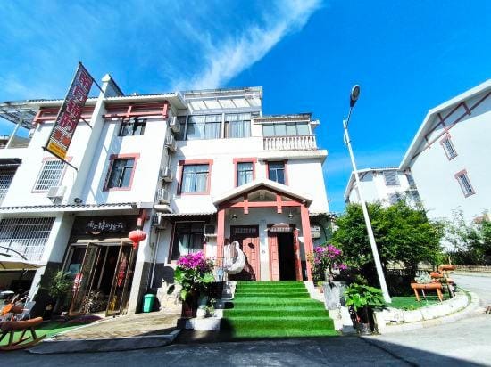 Nanfang Jinshi Inn Hotel in Hubei